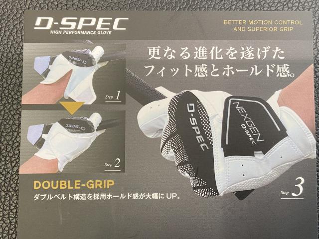 NEXGEN D-SPEC新発売！｜宝町昭和通り店｜ゴルフのことなら東京